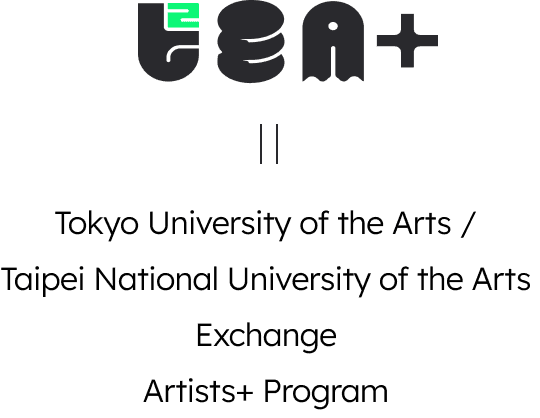 Program