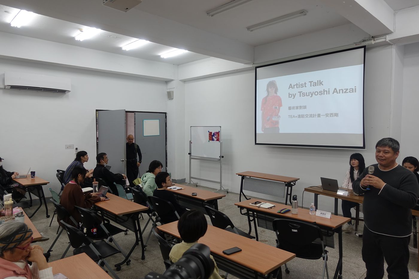 TEA+ | Tokyo University of the Arts / Taipei National University